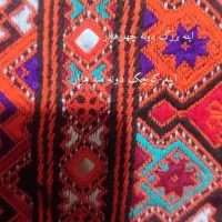 دوخت سرتوپ کریشی اینه|لباس|خاش, |دیوار