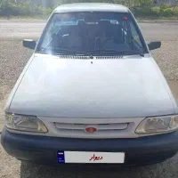 پراید 84بیرنگ