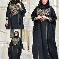 عبایی فافا|لباس|ارومیه, |دیوار