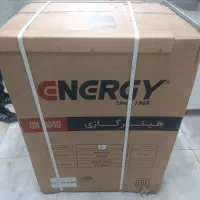 هیتر گازی ۶۴۰ انرژی GH0640-IR.fan|بخاری، هیتر، شومینه|تبریز, |دیوار