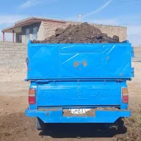 با سلام کود حیوانی باسایپا