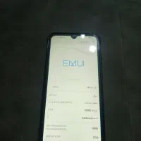 گوشی هواویy6s