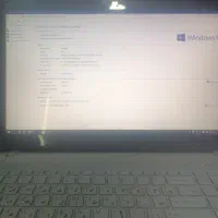 لب تاب سونی cori5