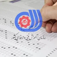 سوالات فنی حرفه‌ای + آیین‌نامه رانندگی۱۰۰٪تضمینی|کتاب و مجله آموزشی|تهران, تجریش|دیوار