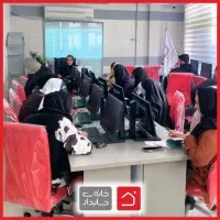 آموزش حسابداری و ورود به کار سپیدار هلو