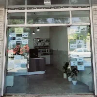 جذب نیرو در کافی نت