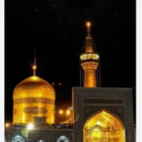 تور زیارتی مشهد