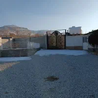 معاوض ویلایی‌و‌آپارتمان باضافه پول