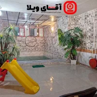 ویلا باغ استخردار سامان