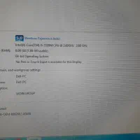 لپتاپ مدل E6430 دو گرافیکی|رایانه همراه|چاه ورز, |دیوار