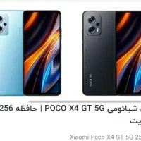 گوشی poco x4 gt