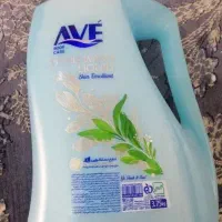 شوینده 20%زیرقیمت بازار