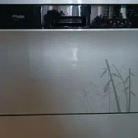 ظرفشویی مجیک اصل کره