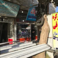 کرکره برقی فولاد سازان