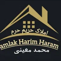 اجاره سالیانه هتل های اطراف حرم مطهرحاشیه میدان آب