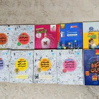 کتاب تست انسانی