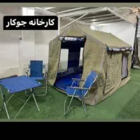 توری دوزی چادر عشایری اسکلتی سیصد چهار صد|کوهنوردی و کمپینگ|تهران, جنتآباد مرکزی|دیوار