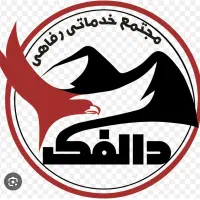 به یک نیروی ساده شبکار نیازمندیم اقا\خانم