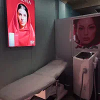 لیزر موهای زائد بدن خانم ها و آقایان