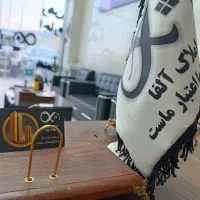 فروش نقدی یا تهاتر پکیج کامل با کلنگی ارزنده|فروش آپارتمان|شیراز, شهرک والفجر|دیوار