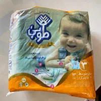 پوشک بچه