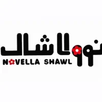 فروشنده شال و اکسسوری