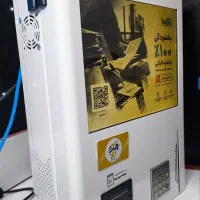 کشلسJT7063،کش لس،کارت به کارت،کشلس دیواری و رومیزی|فروشگاه و مغازه|تهران, کن|دیوار