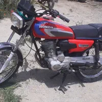 موتور مزایده