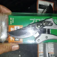 قیچی باغبانی،اچار فرانسه،چراغ خطر،جرثقیل