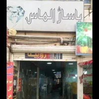 اجاره-مغازه-پاساژ-الماس