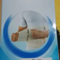 شکم بند پاک سمن سایز متوسط|آرایشی، بهداشتی، درمانی|فیروزآباد (فارس), |دیوار