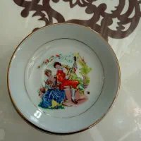 نعلبکی قدیمی