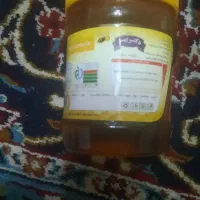 عسل طب سنتی|خوردنی و آشامیدنی|شیبکوه (فارس), |دیوار