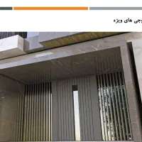 ۷۴۰متر اقدسیه /مستغلات