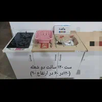 پک آشپزخانه آماده کابینت زیر سینک و گاز S500|مصالح و تجهیزات ساختمان|تهران, حسن‌آباد|دیوار
