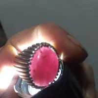 یاقوت قاجاری بدون مشابه|جواهرات|رامسر, |دیوار