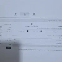 فروش امتیاز طرح خودرو فرزندآوری راناپلاس