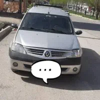 ال نود استیشن