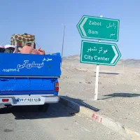 حمل بار نیسان آبی|خدمات حمل و نقل|ایرانشهر, |دیوار