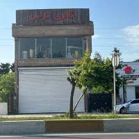 اجاره مغازه