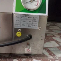 دیس پلی سوخاری و سرخ کن صنعتی|کافی‌شاپ و رستوران|رشت, حمیدیان|دیوار