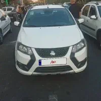کوییک اس ۴۰۴