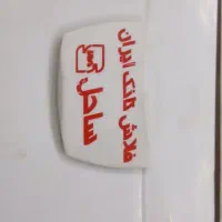 فلاش تانک