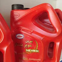 تعویض روغنی اتو سرویس آراد تعویض روغن موتور خودرو|قطعات یدکی و لوازم جانبی|خمینی‌شهر, |دیوار