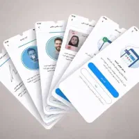 تماس بگیرید