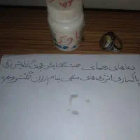 سرکتاب ان گ ش تر رو ح آن ی