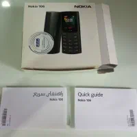 گوشی موبایل نوکیا 106 2023 مدل TA 15-64|موبایل|تهران, نصرت|دیوار