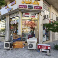 آموزش کولر گازی،پکیج،تسویه آب