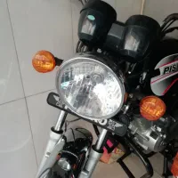 موتور سازی سیار