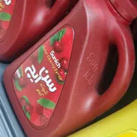 شربت ۲ کیلویی سن ایچ